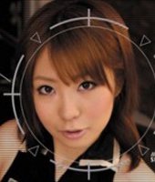 Asuka