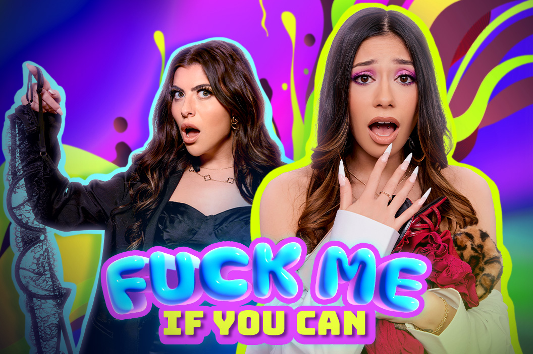 Fuck Me If You Can