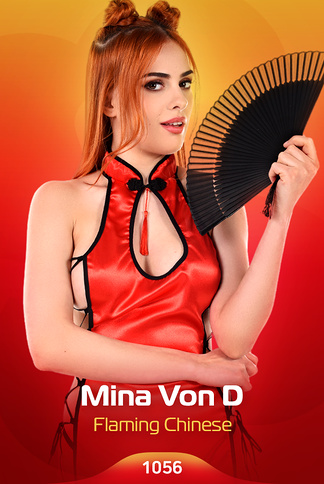 Flaming Chinese