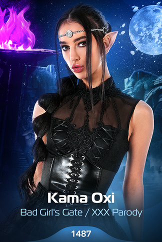 Bad Girl's Gate