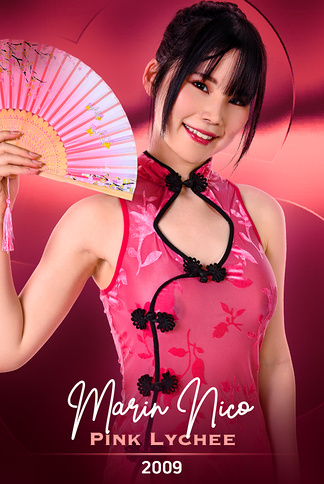 Pink Lychee