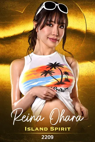 Island Spirit