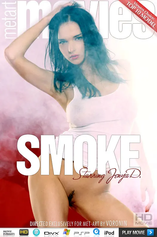 Smoke