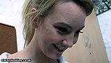 Katie K #17 - Ass