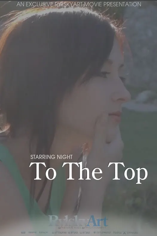 To The Top
