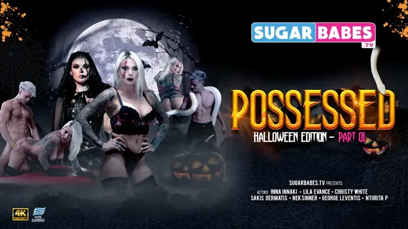 Possessed Part 2