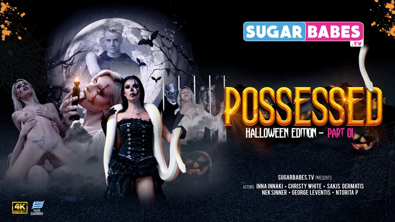 Possessed Part 1