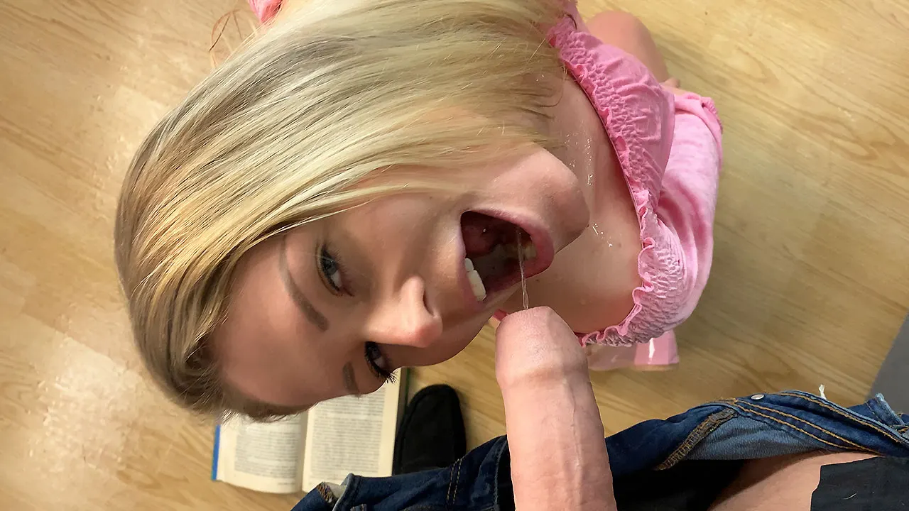 POV Piss Fuck